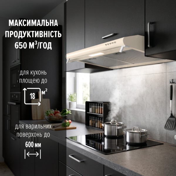Фото - Вытяжка традиционная Perfelli PL 6244 BG LED