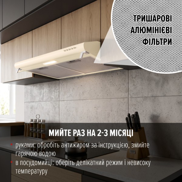 Фото - Вытяжка традиционная Perfelli PL 6244 BG LED
