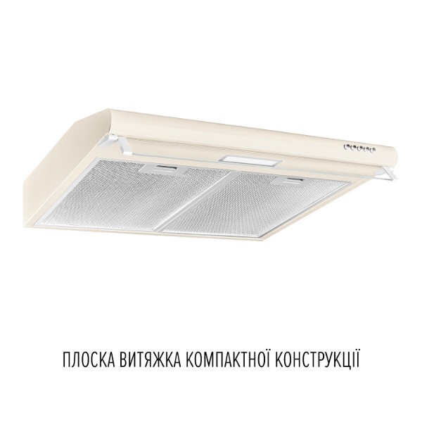 Фото - Вытяжка традиционная Perfelli PL 6244 BG LED