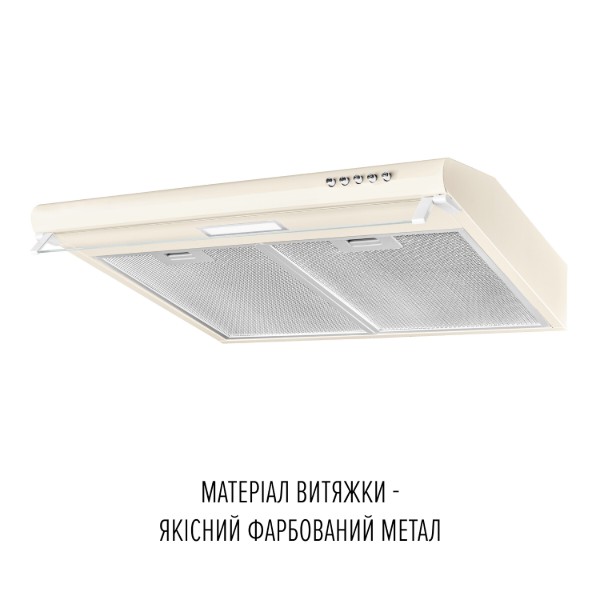 Фото - Вытяжка традиционная Perfelli PL 6244 BG LED