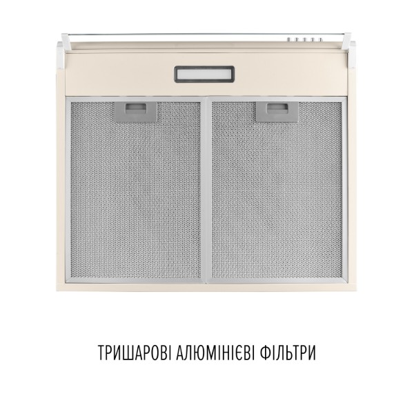 Фото - Вытяжка традиционная Perfelli PL 6244 BG LED