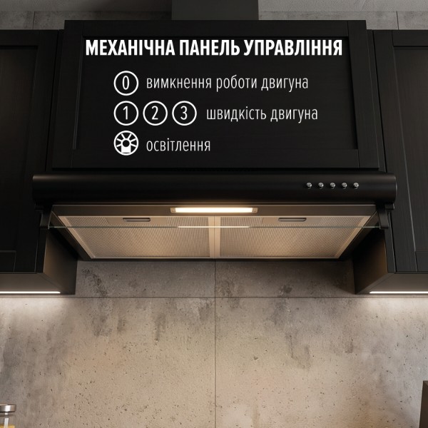 Фото - Вытяжка традиционная Perfelli PL 6244 BL LED