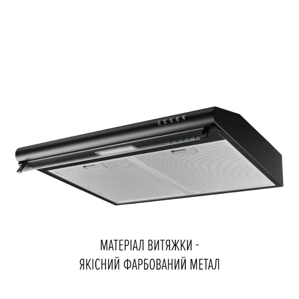 Фото - Вытяжка традиционная Perfelli PL 6244 BL LED