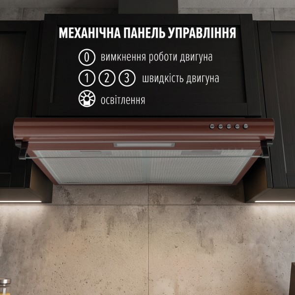 Фото - Вытяжка традиционная Perfelli PL 6244 BR LED