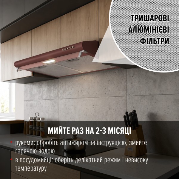 Фото - Вытяжка традиционная Perfelli PL 6244 BR LED