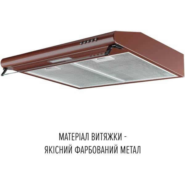 Фото - Вытяжка традиционная Perfelli PL 6244 BR LED