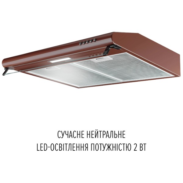 Фото - Вытяжка традиционная Perfelli PL 6244 BR LED