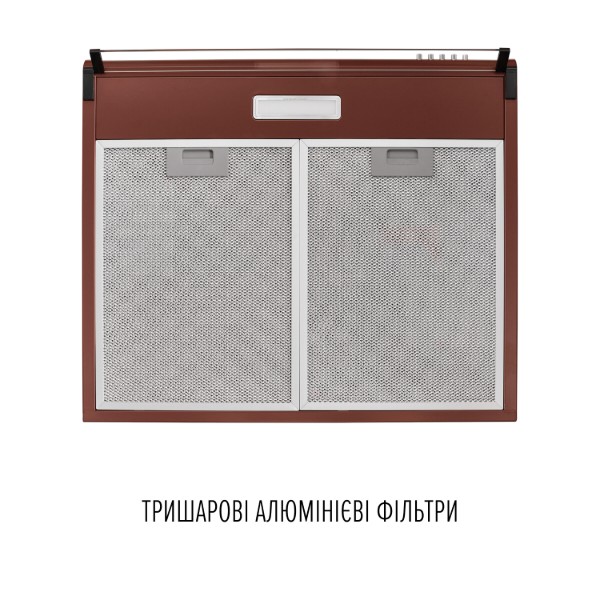 Фото - Вытяжка традиционная Perfelli PL 6244 BR LED