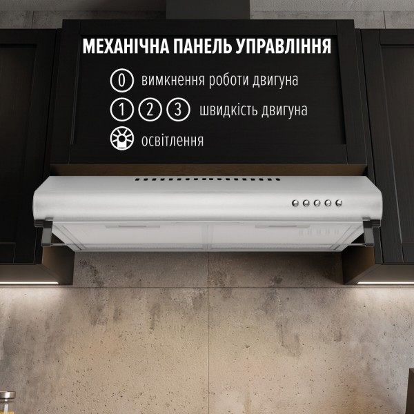 Фото - Вытяжка традиционная Perfelli PL 6244 I LED