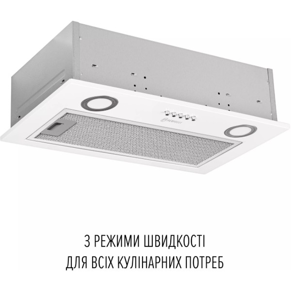 Фото - Витяжка вбудована Perfelli BI 5212 WH LED