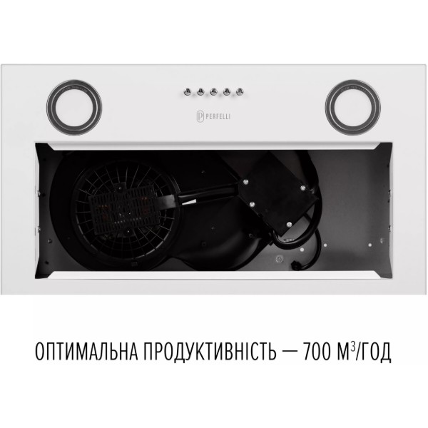 Фото - Витяжка вбудована Perfelli BI 5212 WH LED