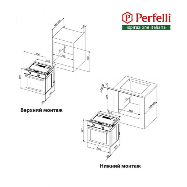 Фото - Духовой шкаф Perfelli BOE 6760 BL/I