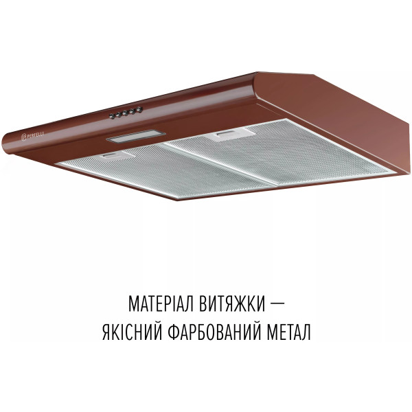 Фото - Витяжка традиційна Perfelli CLIO 5 DM MARRONE