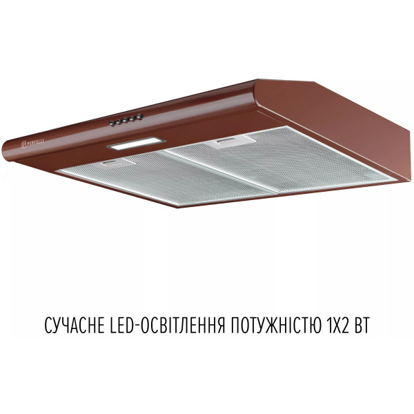 Фото - Витяжка традиційна Perfelli CLIO 5 DM MARRONE