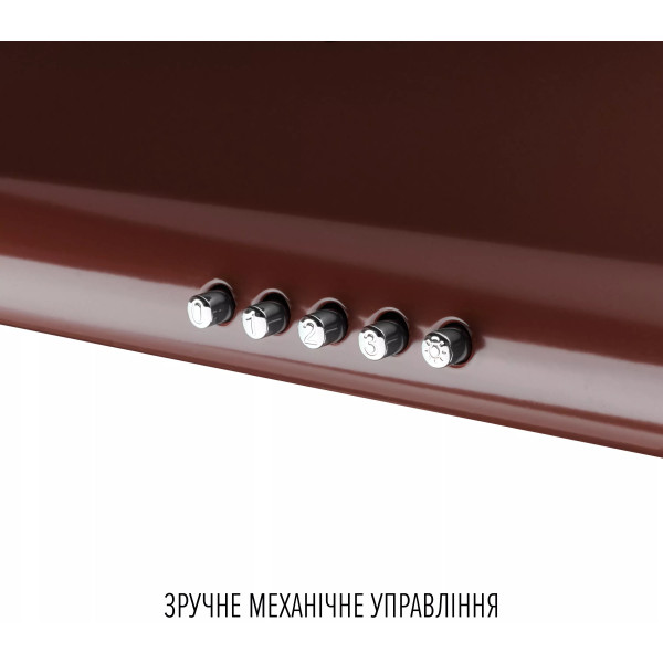 Фото - Витяжка традиційна Perfelli CLIO 5 DM MARRONE
