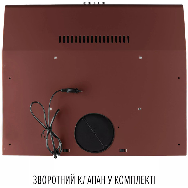 Фото - Витяжка традиційна Perfelli CLIO 5 DM MARRONE