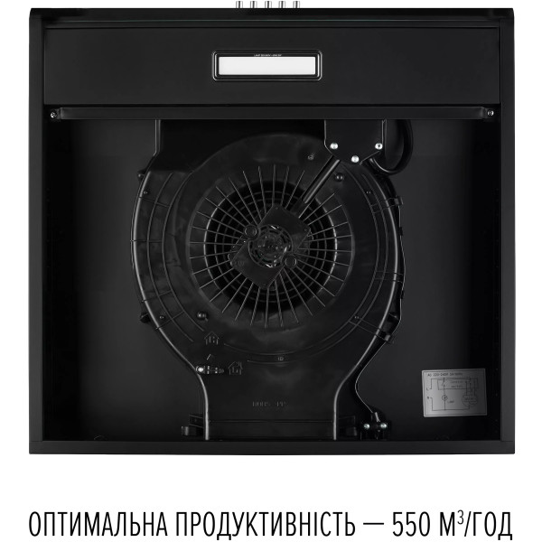 Фото - Витяжка традиційна Perfelli CLIO 5 DM NERO