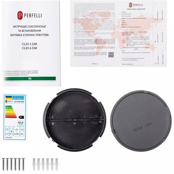 Фото - Витяжка традиційна Perfelli CLIO 5 DM NERO