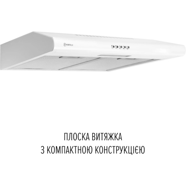 Фото - Вытяжка традиционная Perfelli CLIO 6 DM BIANCO