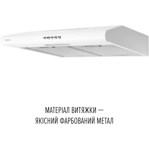 Фото - Вытяжка традиционная Perfelli CLIO 6 DM BIANCO