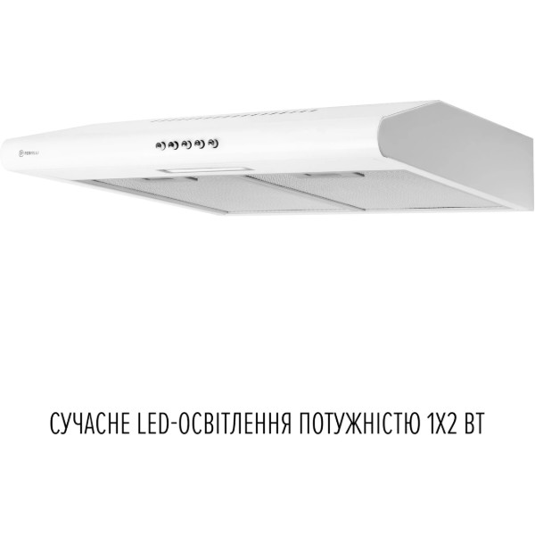 Фото - Вытяжка традиционная Perfelli CLIO 6 DM BIANCO