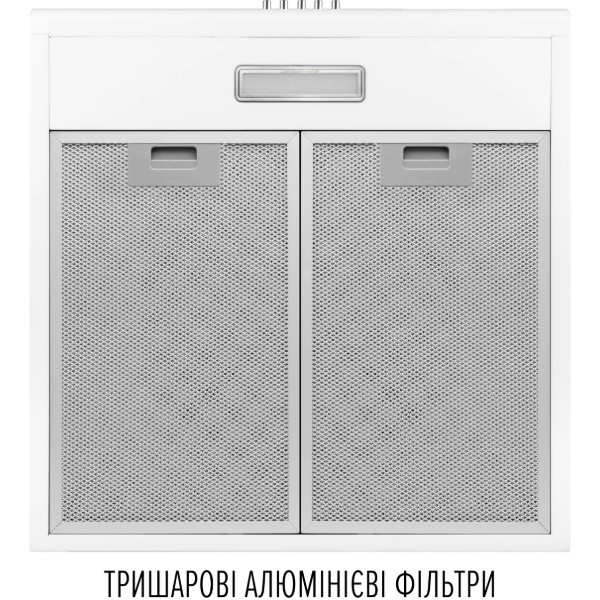Фото - Вытяжка традиционная Perfelli CLIO 6 DM BIANCO