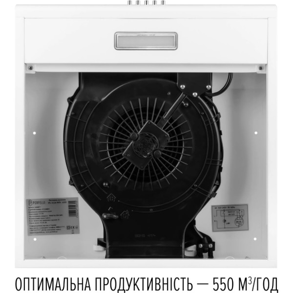 Фото - Вытяжка традиционная Perfelli CLIO 6 DM BIANCO