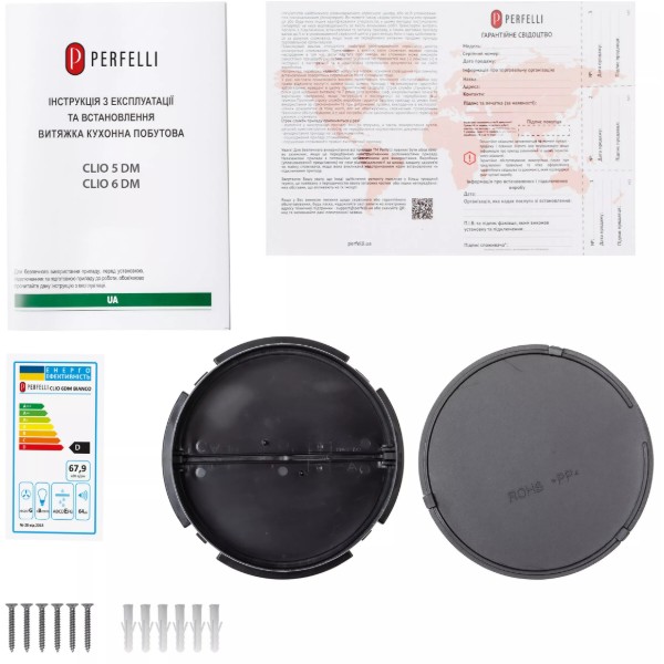 Фото - Вытяжка традиционная Perfelli CLIO 6 DM BIANCO