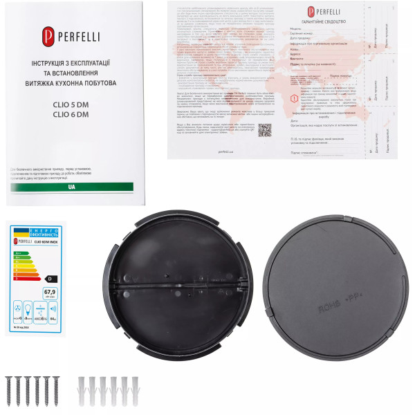 Фото - Вытяжка традиционная Perfelli CLIO 6 DM INOX