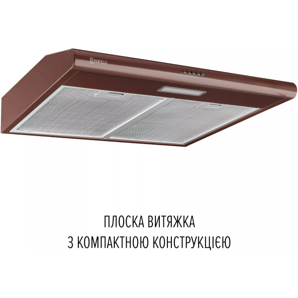 Фото - Вытяжка традиционная Perfelli CLIO 6 DM MARRONE