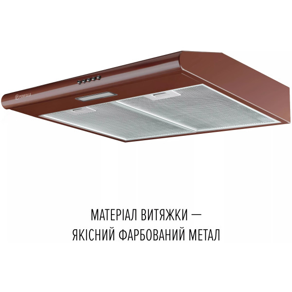 Фото - Вытяжка традиционная Perfelli CLIO 6 DM MARRONE