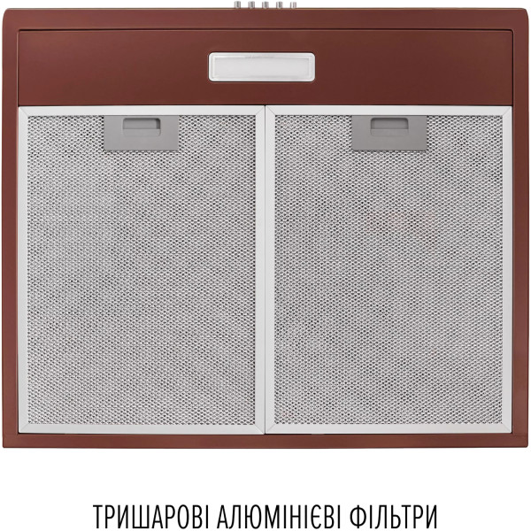 Фото - Вытяжка традиционная Perfelli CLIO 6 DM MARRONE