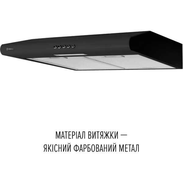 Фото - Витяжка традиційна Perfelli CLIO 6 DM NERO