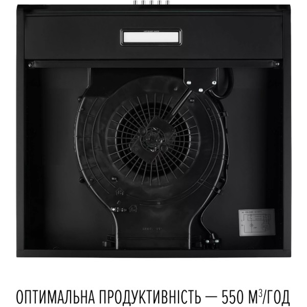 Фото - Витяжка традиційна Perfelli CLIO 6 DM NERO