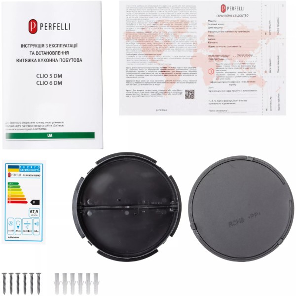 Фото - Витяжка традиційна Perfelli CLIO 6 DM NERO