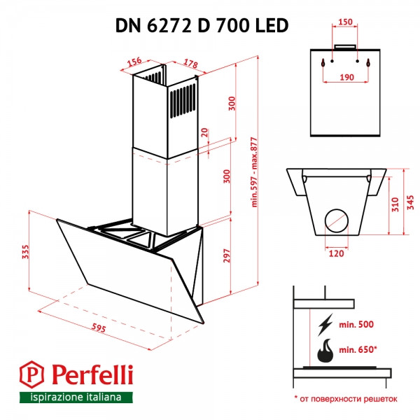 Фото - Витяжка декоративна Perfelli DN 6272 D 700 WH LED