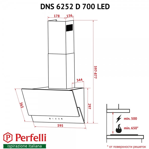 Фото - Витяжка декоративна Perfelli DNS 6252 D 700 SG LED