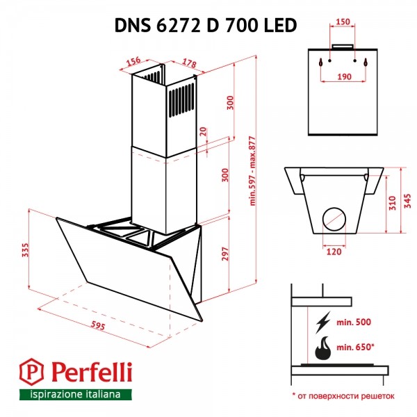 Фото - Вытяжка декоративная Perfelli DNS 6272 D 700 SG LED