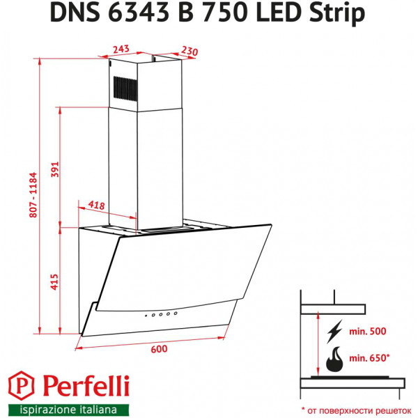 Фото - Вытяжка декоративная Perfelli DNS 6343 B 750 IV LED Strip