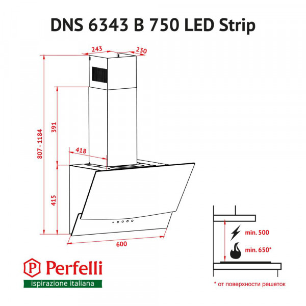 Фото - Вытяжка декоративная Perfelli DNS 6343 B 750 WH LED Strip