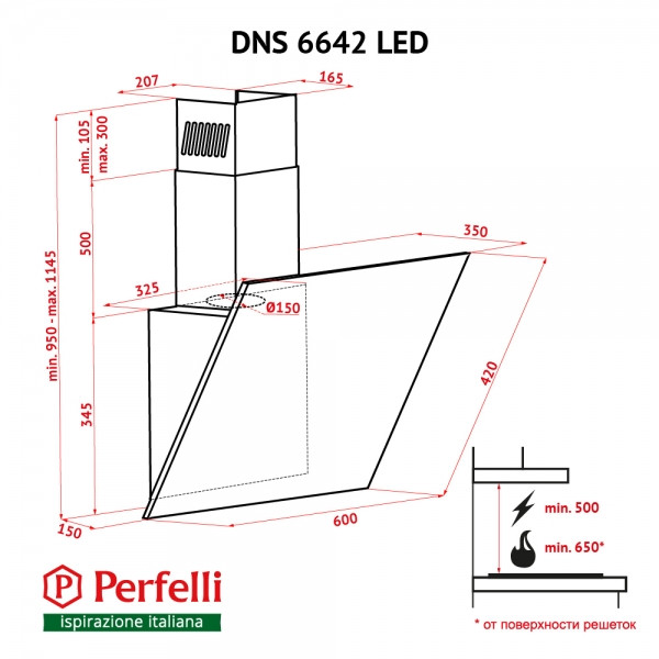 Фото - Вытяжка декоративная Perfelli DNS 6642 BL LED