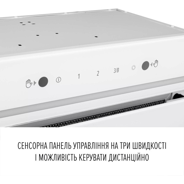 Фото - Вытяжка встраиваемая Perfelli DESIGN FILINI 5 BIANCO