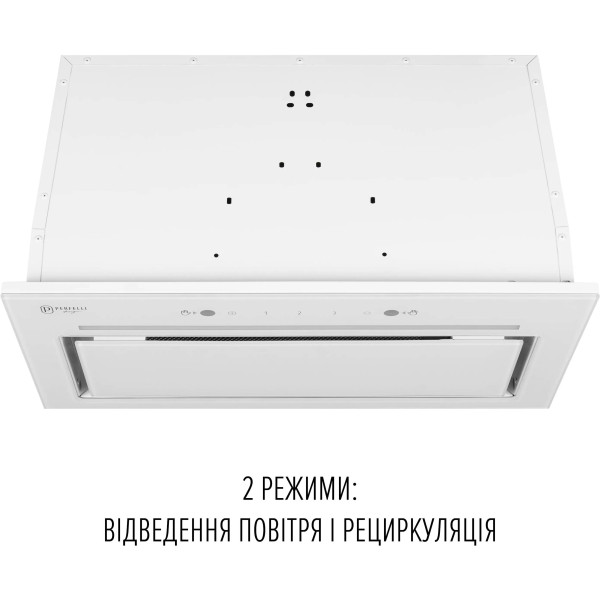 Фото - Вытяжка встраиваемая Perfelli DESIGN FILINI 5 BIANCO