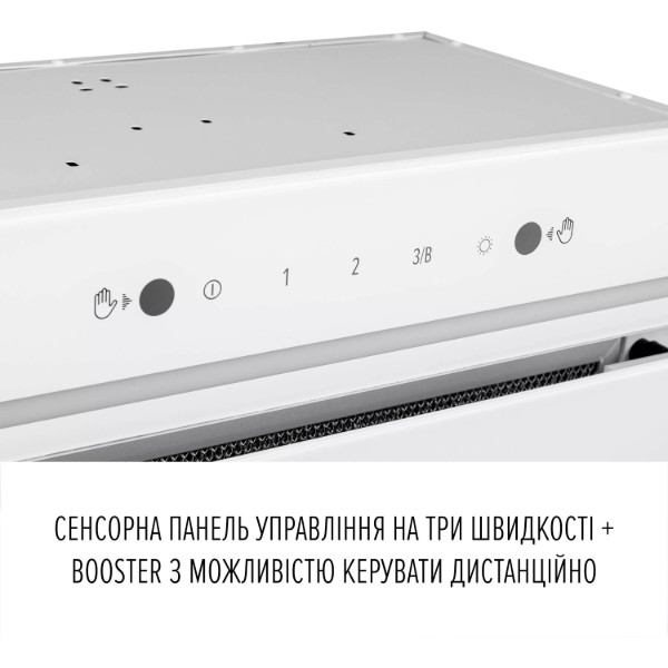 Фото - Вытяжка встраиваемая Perfelli DESIGN FILINI 5 BIANCO SILENZIO