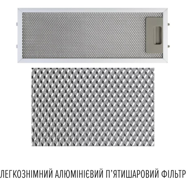 Фото - Вытяжка встраиваемая Perfelli DESIGN FILINI 5 BIANCO SILENZIO