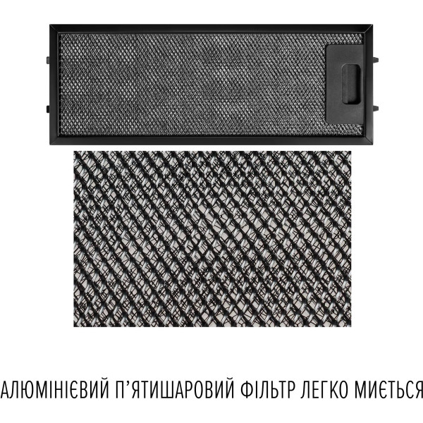 Фото - Вытяжка встраиваемая Perfelli DESIGN FILINI 5 NERO