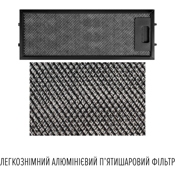 Фото - Вытяжка встраиваемая Perfelli DESIGN FILINI 5 NERO SILENZIO