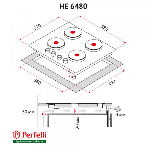 Фото - Варочная панель электрическая Perfelli HE 6480 BL