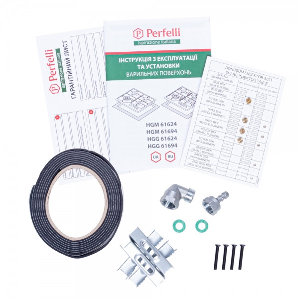 Фото - Варочная панель газовая Perfelli HGG 61624 WH