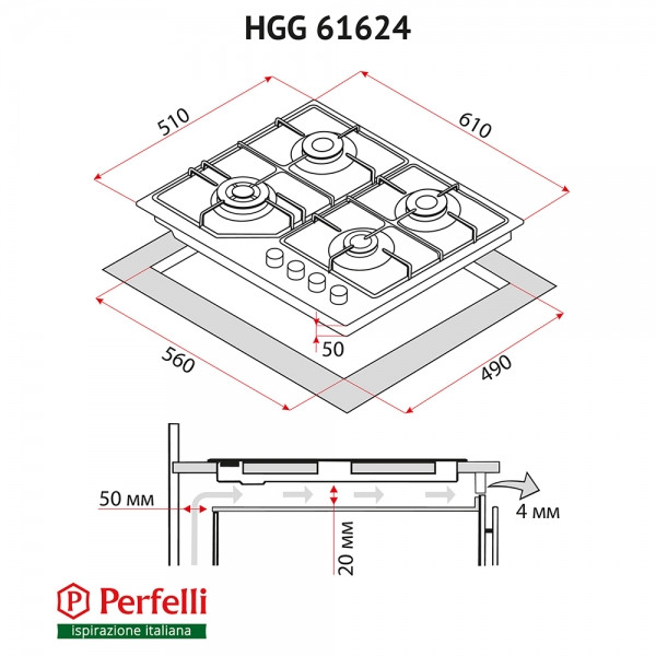 Фото - Варочная панель газовая Perfelli HGG 61624 WH